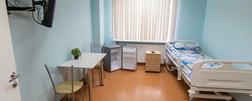наркологический стационар в Кашире